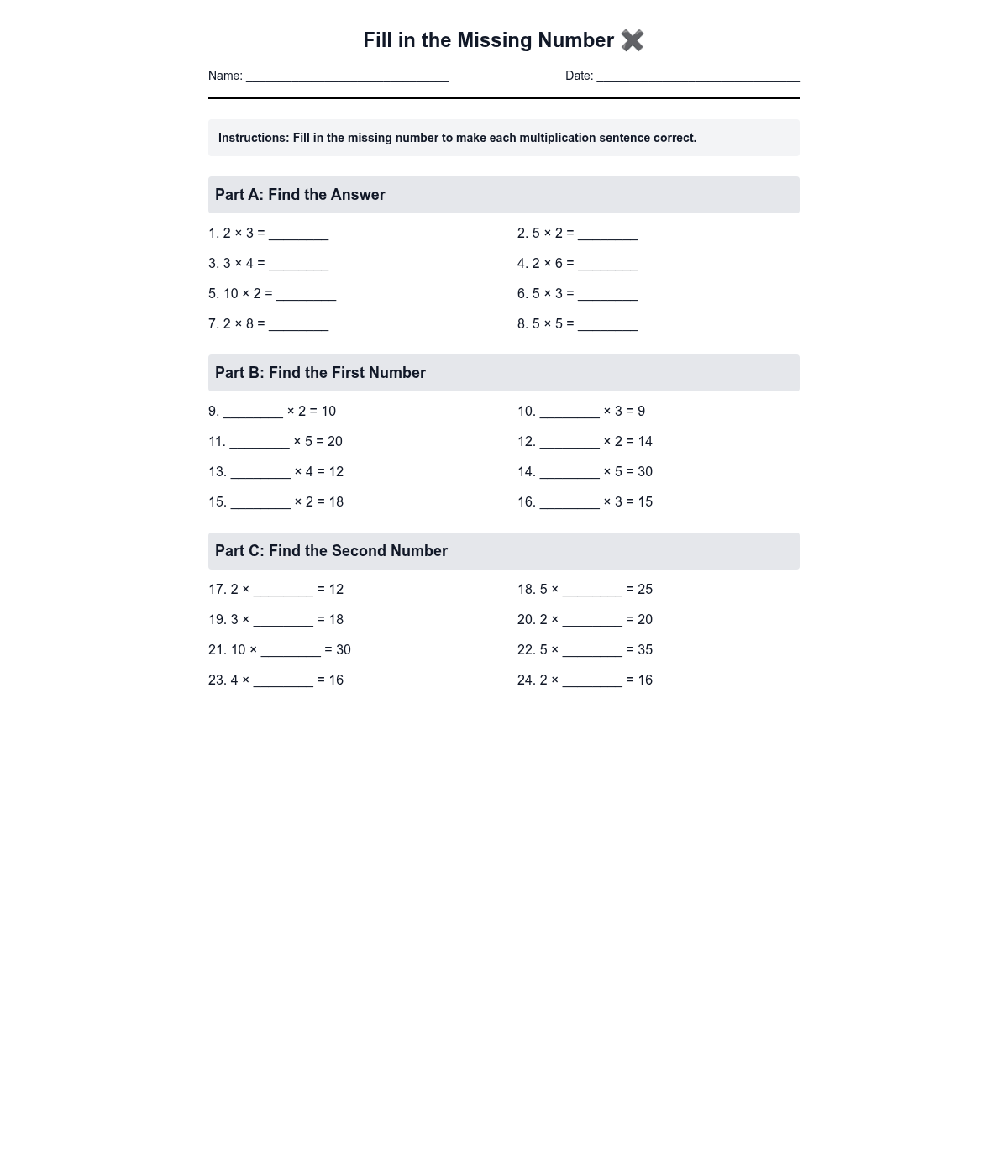 Fill in the Missing Number - Multiplication
